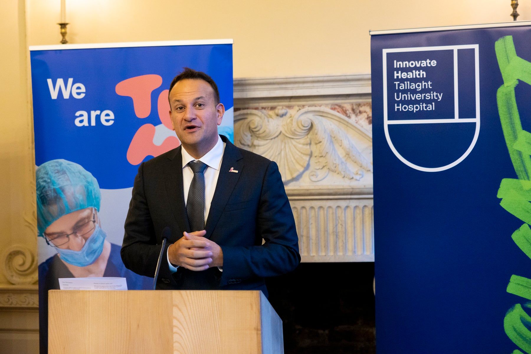 Innovate Health Launch Event